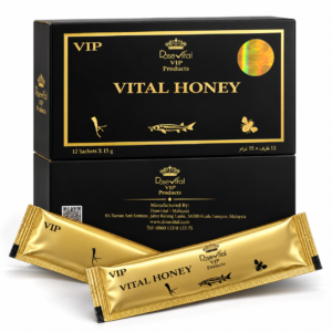 العسل الحيوي الماليزي Vital Honey VIP