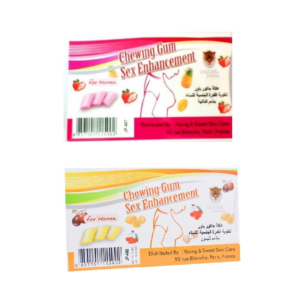 علكة جاكور باور للنساء – Jaguar Power Gum