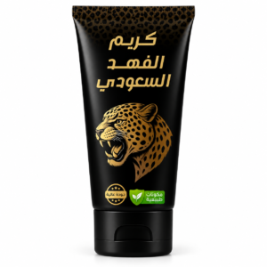 كريم الفهد السعودي